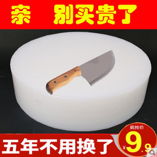 ��ù���ϲ˰�A�μӺ���ò�������þƵ��│��ǵ����в�PE���