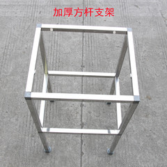 S588 Kitchen Stainless Steel Single-Bowl Sink with Support Frame and Operation Platform, Thickened Basin, Single-Bowl Sink with Platform and Frame