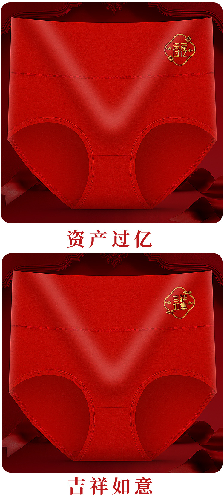 详情-_14.jpg
