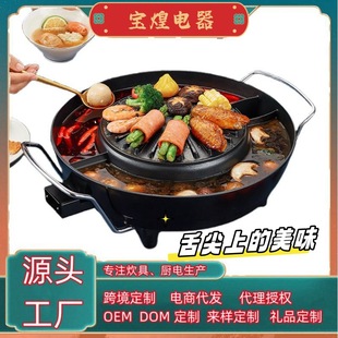ULFCCCE���ʯ�̿�һ�w�x���늻�偟����t����偿��P2023�¿�