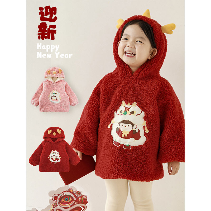 Ouribuy one girl child An'an embroidery label added velvet warm winter coat for children cute antlers warm jacket