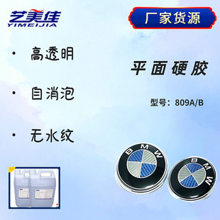 �F؛�������ˮ�����z ���nˮ���z Ӱ�����������ƽ��Ӳ�z������