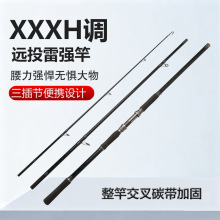 �hͶ�F�峬Ӳ�^�~��3���̼��·��ſ��Ӳ��ʯ�߿��^�U XXXH�{·��