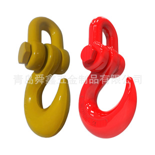 G80 Safety Self-Locking Hook Rotating Safety Hook Alloy Steel Claw Eye Type Lifting Cargo Hook Rigging Spot Wholesale