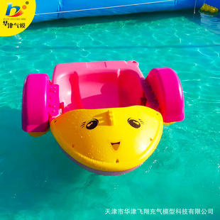 ����A���ģ�S�ҹ�����ͯ��������֓u�����ˮ�س��aƷ