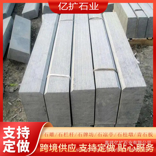 ��ʯ̨�Aʯ��䁴��T�����̨�A䁵ػ�����·߅��ʯ�^�Tʯ�lʯ�S��