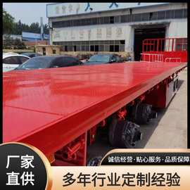 渝中区13.75米高低板半挂车图片  通瑞达三轴大板车普货运输
