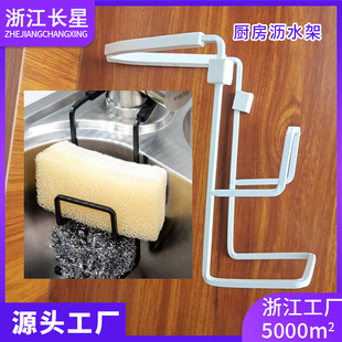 ��������ˮ���^�����ˮ��ˮ���ռ{�����Fˇ�N��ϴ�뺣�d�rˮ��