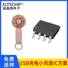 �F؛С�L��оƬUSB�늳س�����nС�L��IC����8�_MCU�����_�l