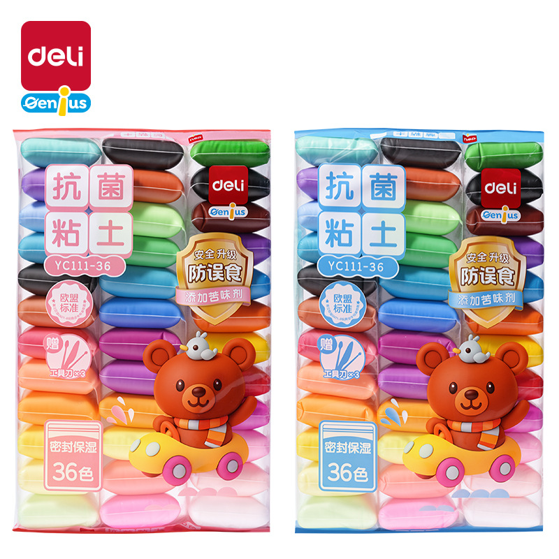 Deli arcilla ultraligera arcilla de color arcilla de plastilina arcilla espacial arcilla especial de jardín de infantes arcilla ligera sin olor peculiar y no pegajosa mano