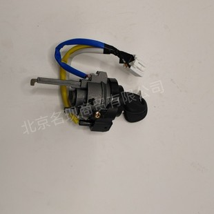 819001WK00 819052T040 is suitable for Hyundai Kia ignition switch ignition head 81905-2T040
