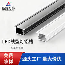 led���l�����b���b����Ƕ��ʽ���͟��p��Ƥ��픾��ԟ��X�Ͻ��Ͳ�
