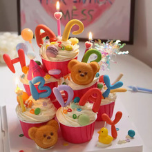 ins�����b�ɫhappybirthday�[���ɐ�С�܃�ͯ���Ր���Ϟ�T���