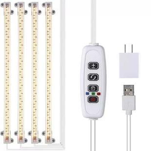 USB Timed Dimming Plant Light Strip Led Full Spectrum Plant Growth Lamp Indoor Flower Stand Fill Light 3/9/12