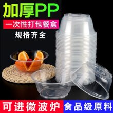 һ������������Ͱ�ӷ��Q���������CС����������ͺ����u