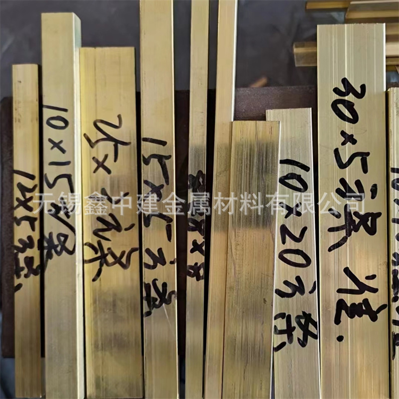 黄铜型材 (16).jpg
