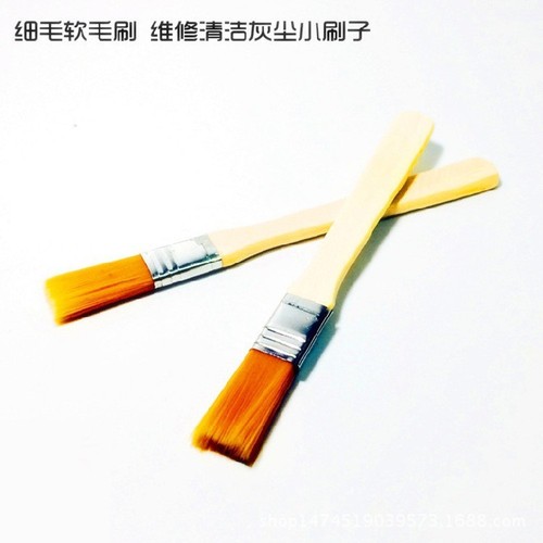 Wholesale supply of small household cleaning brushes, keyboard computer laptop circuit board cleaning tools, small dust removal tools