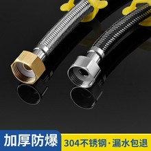 304���P䓽��ٷ����߉���ˮ���B�Ӿ���ܛ���RͰ�Mˮ�����ˮ��4��