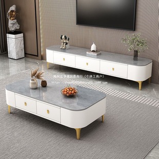Coffee Table Living Room Home Modern Simple Small Apartment Tea Table Installation-Free Soft Package Light Luxury Coffee Table Tv Cabinet Combination