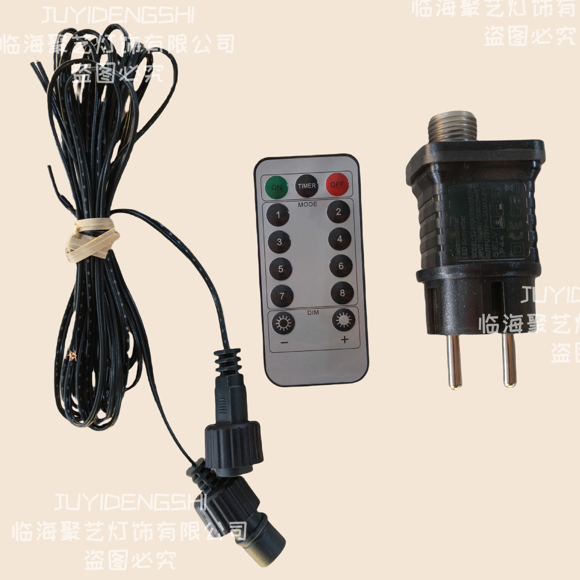 Enchufe + control remoto + Cable de conexión de 2 metros (compra cinco piezas y envía un conjunto de enchufes)