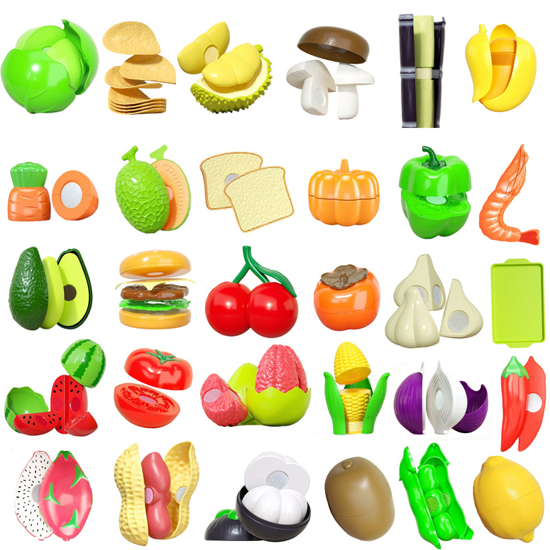 儿童餐厨过家家玩具厨房煮饭水果切切乐披萨蛋糕切切看可剥皮蔬菜