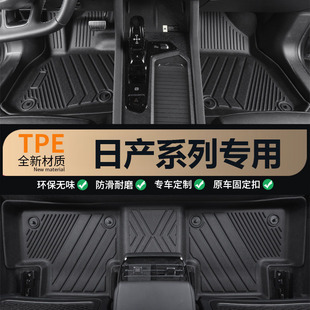 �m����ծa�{�B����ꖹ��P��;�_�{�����J�U6/7ȫ����TPE��܇�_�|