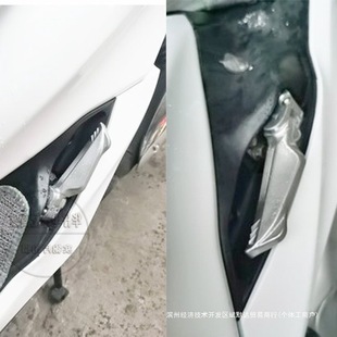 It can be used for the rear seat of the third and fourth generations of the Wolf Warriors Linhai Hongtu electric car to fold and shrink the aluminum pedal pedal pedal foot