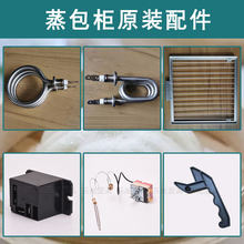 �������ֱ�����������l��������C���F���������t�^������