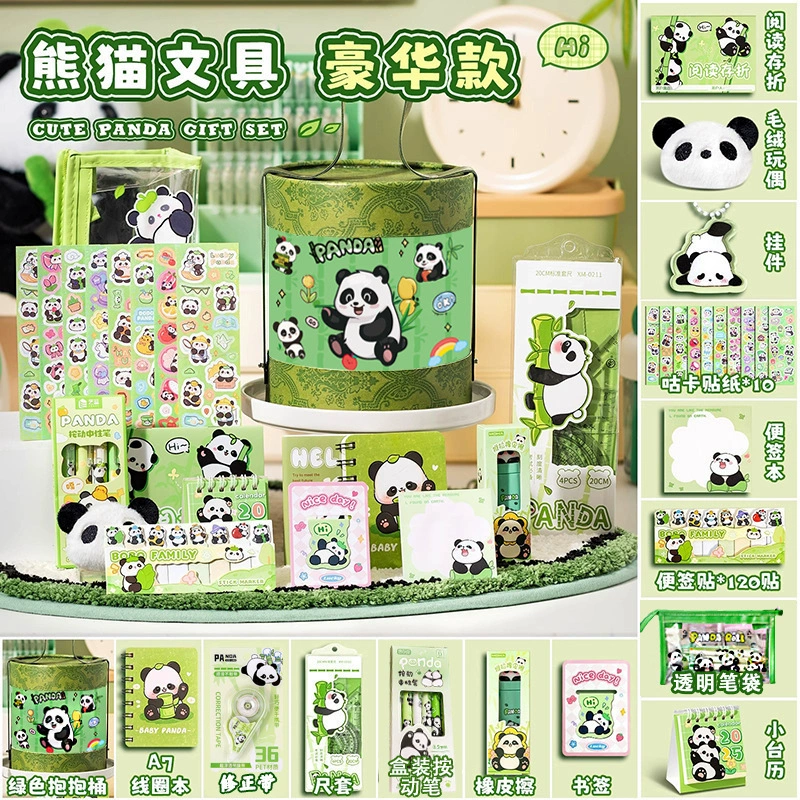 Stationery, set, gift box for students, Birthday gift