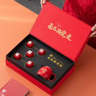 �tɫ�Ą��o��Ʒ�h�T�������նY����һ�h�����h���ֶY��^�hί�YƷ