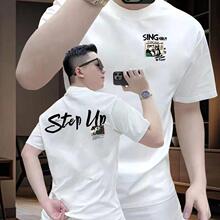 �ļ�T����ʿ�A�I�������sӡ���ٴ����³��ư���T���޶�����ʿ���e