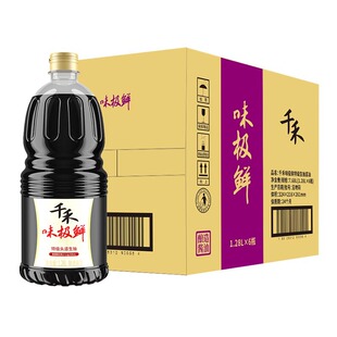 ǧ��ζ�O�r�ؼ������u��1.28L*6�����b