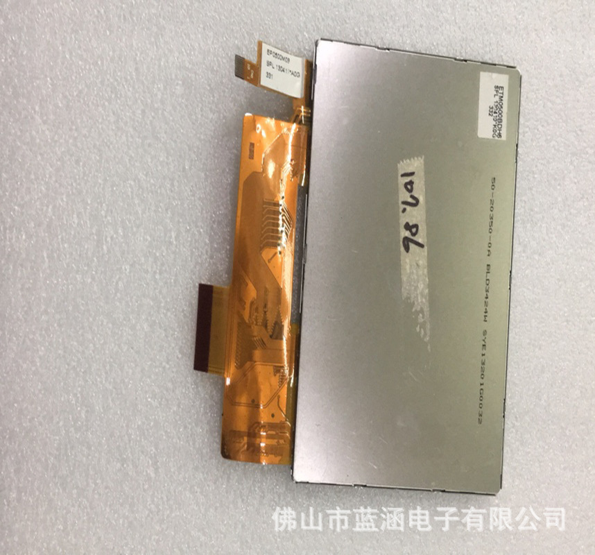 原装 现货出售 ET0500BDH6  拍前请联系客服确认型号和参数