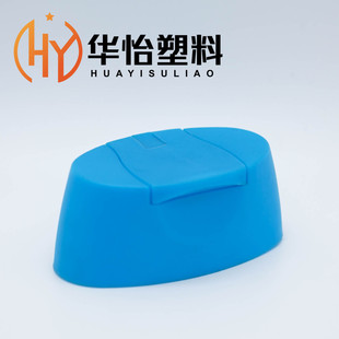 Pp Butterfly Cap Universal Bath Cap Shampoo Cap Daily Cap Flat Top Plastic Cap