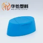 平顶沐浴日用pp蝴蝶盖