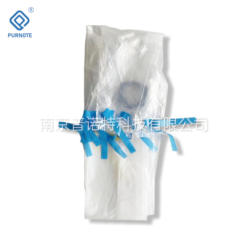 Purnote普诺特无菌守护清晰视界一次性手术显微镜保护套独立包装