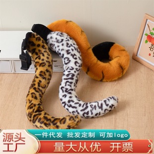 �羳���R�d�����ϻ�β��ë�q��ż�ϻ�β��ë�q��߃�ͯ�Y�������