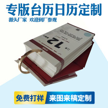 ��Į�v��˺ÿ퓂��Ի�365��ӡˢ���һ퓼��՚v���ƻ��