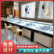 �S�ҹ����̈�չʾ�� ���a�ֱ����չʾ��̨�錚����Ʒ���R��̨