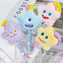���ǹ֫Fë�q��ż���ԹP�ɐۓu�u�P����ë�q�P0.5mm��ɫˮ�P���l