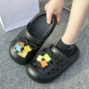 Чёрный (блоки)