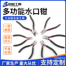 �๦�ܹ��I��ˮ���Q ����б������Q��t�C䓱���б���Q6������Q