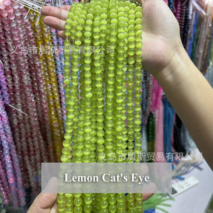 �����S؈��ʯ�A��ɢ��6-10m�ֹ�DIY�Ʒ������l��Ȼʯ������Ʒ