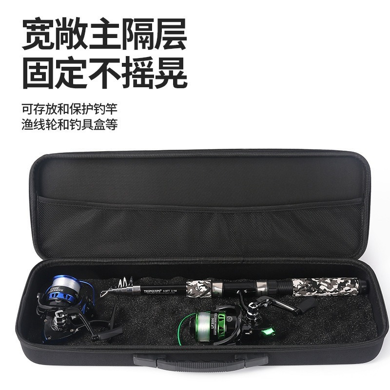超爆款EVA硬壳包 海绵鱼竿渔轮配件工具包整理 收纳渔具箱包渔具|undefined