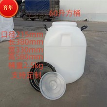 50L�������Ͱ�S�����l����50�����w���Ϲ�50�����ܷ����ϻ���Ͱ