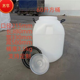 50L�������Ͱ�S�����l����50�����w���Ϲ�50�����ܷ����ϻ���Ͱ
