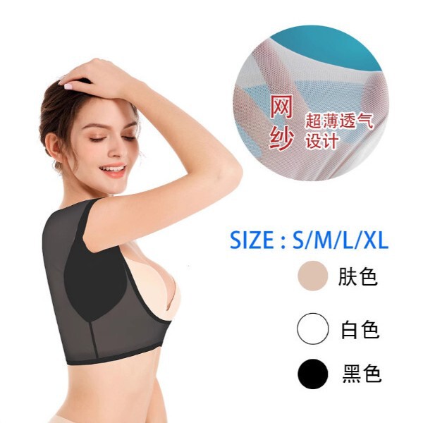 Cross-border Amazon Underarm Cotton Sweat-absorbent Pad Vest Mesh Breathable Quick-drying Short-sleeved Breathable Sweat-absorbent Anti-sweat Vest