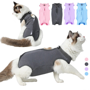 Cross-border modal female cat breathable sterilization clothing weaning clothing cat postoperative anti-licking four-season universal cat sterilization clothing