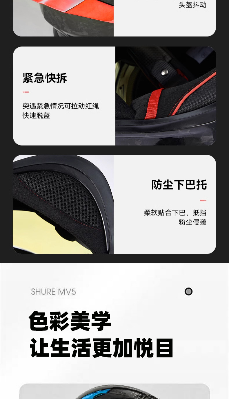 Carbon Fiber Motorcycle Helmet for Men and Women, Suitable for All Seasons, Full-Face Motorcycle Helmet with 3C Certification, Scooter Cruise Helmet