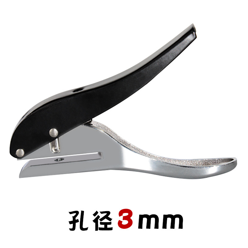 Heavy-duty punzón de mano punzón alicates de agujero redondo punzón de Unión punzón de metal Tarjeta de tarjeta de Banco Punch